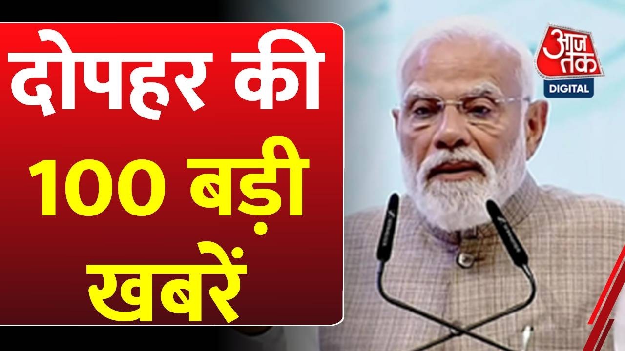 Superfast News: US-Israel-Iran War Updates | Netanyahu | Donald Trump | PM Modi | Hindi News