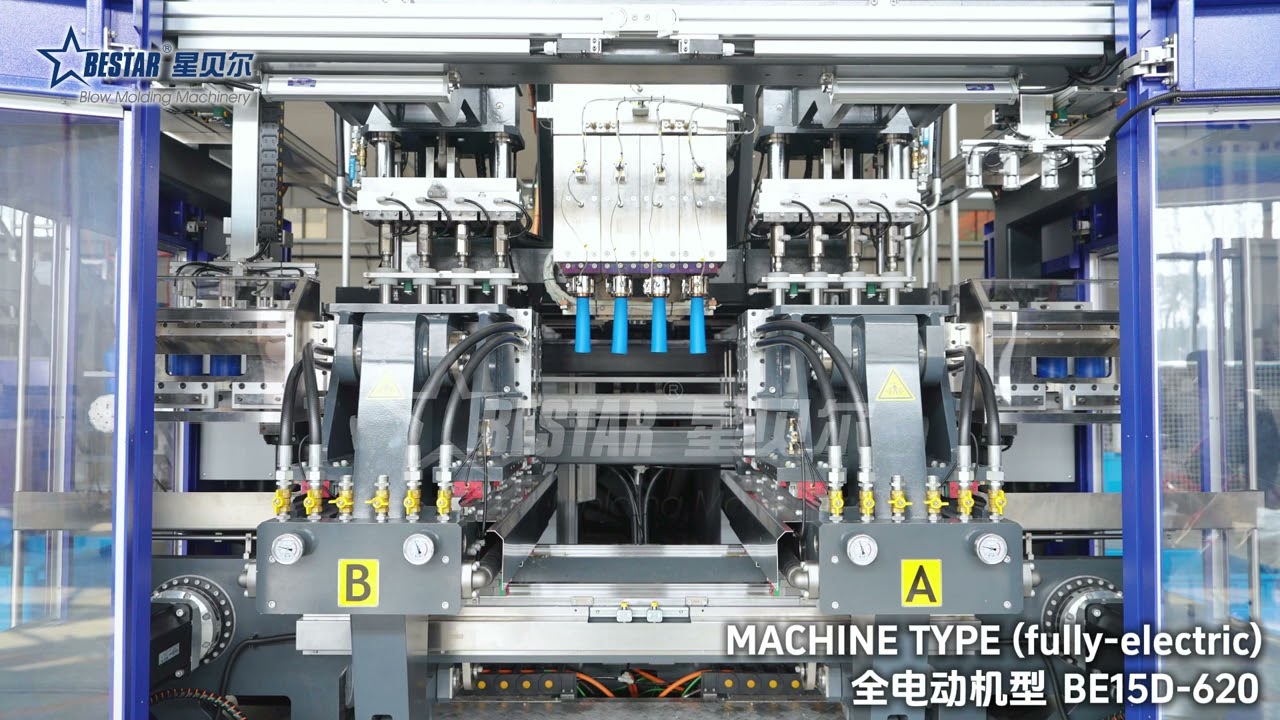 The Fully Electric Blow Molding Machine La Máquina de Soplado Totalmente Eléctrica 8615262331026