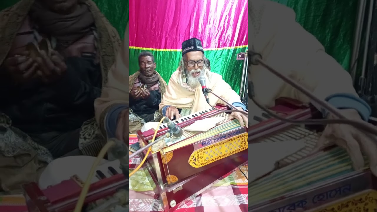 লুৎফর রহমান বাছা কাওয়াল। এর মায়ের কান্দন যাবত জীবন
