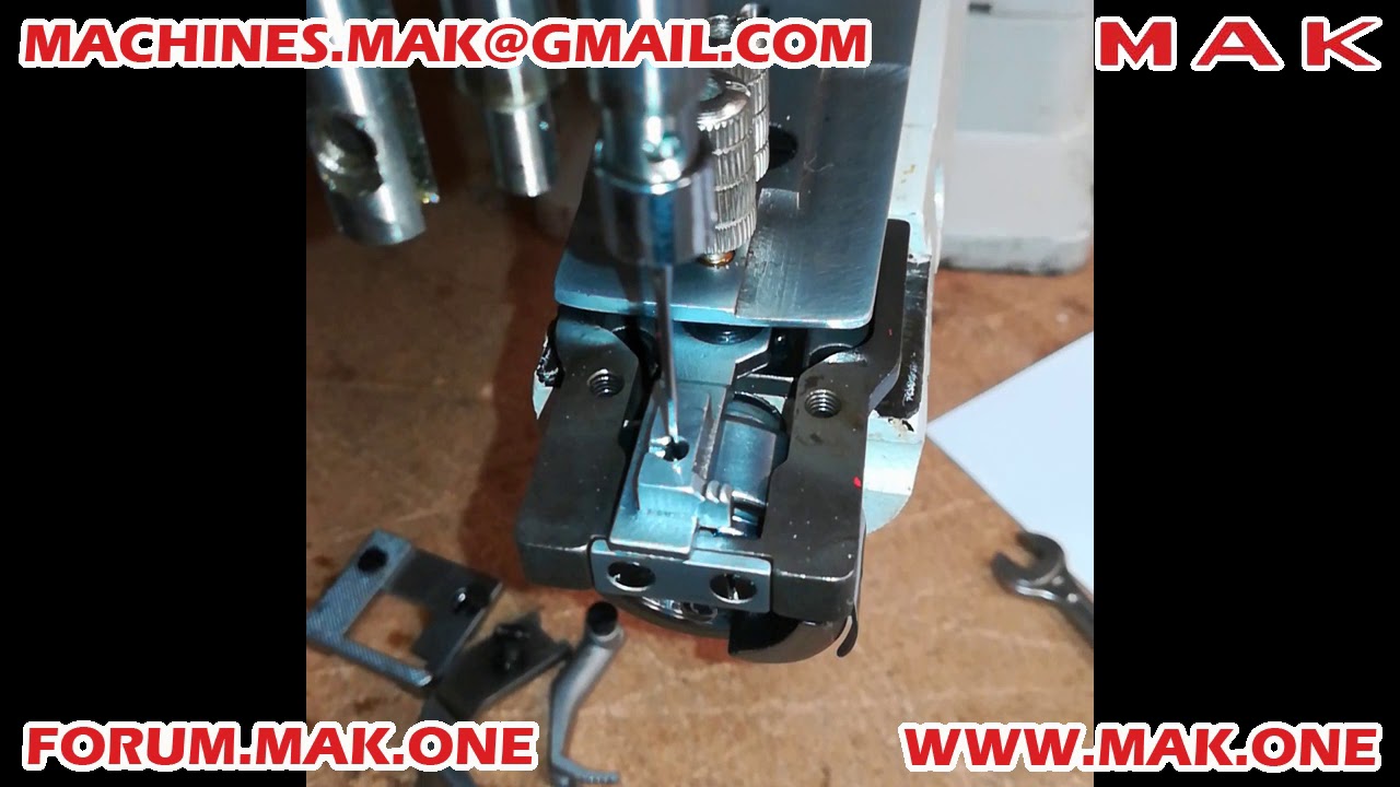 MAK TE335 1099€ machine triple entrainement canon changer régler le système la hauteur de l'aiguille