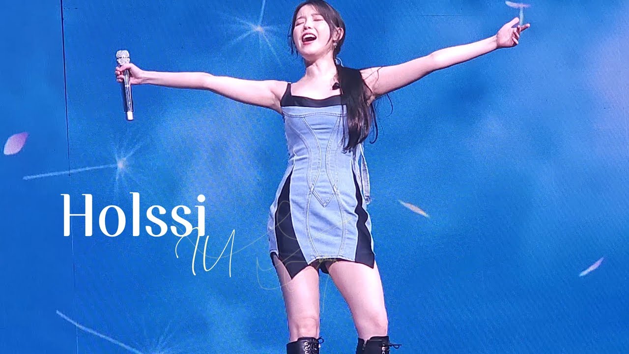 Holssi (rock ver.) [2160p] - IU HEREH World Tour Concert in Washington DC 2024.07.22