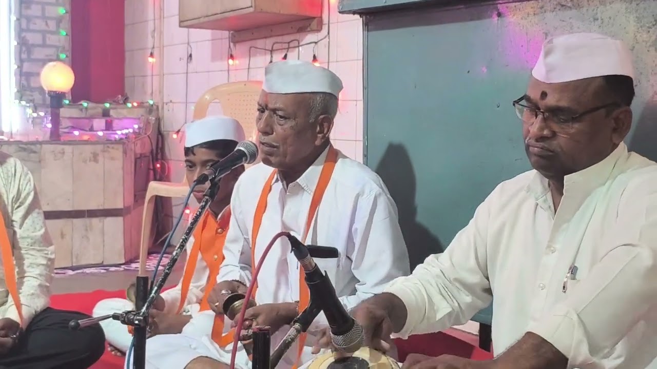माझ्या मना लागो छंद. पाचपिले महाराज तांबारे महाराज. शामराव दिघे महाराज. पवार. काळे.