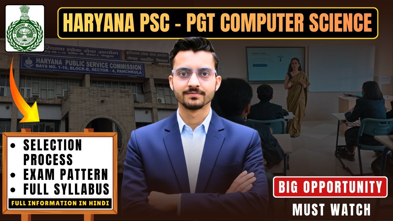 HPSC PGT Computer Science Vacancy 2026 | Exam Pattern & Syllabus | HPSC Teacher 2026 Notification