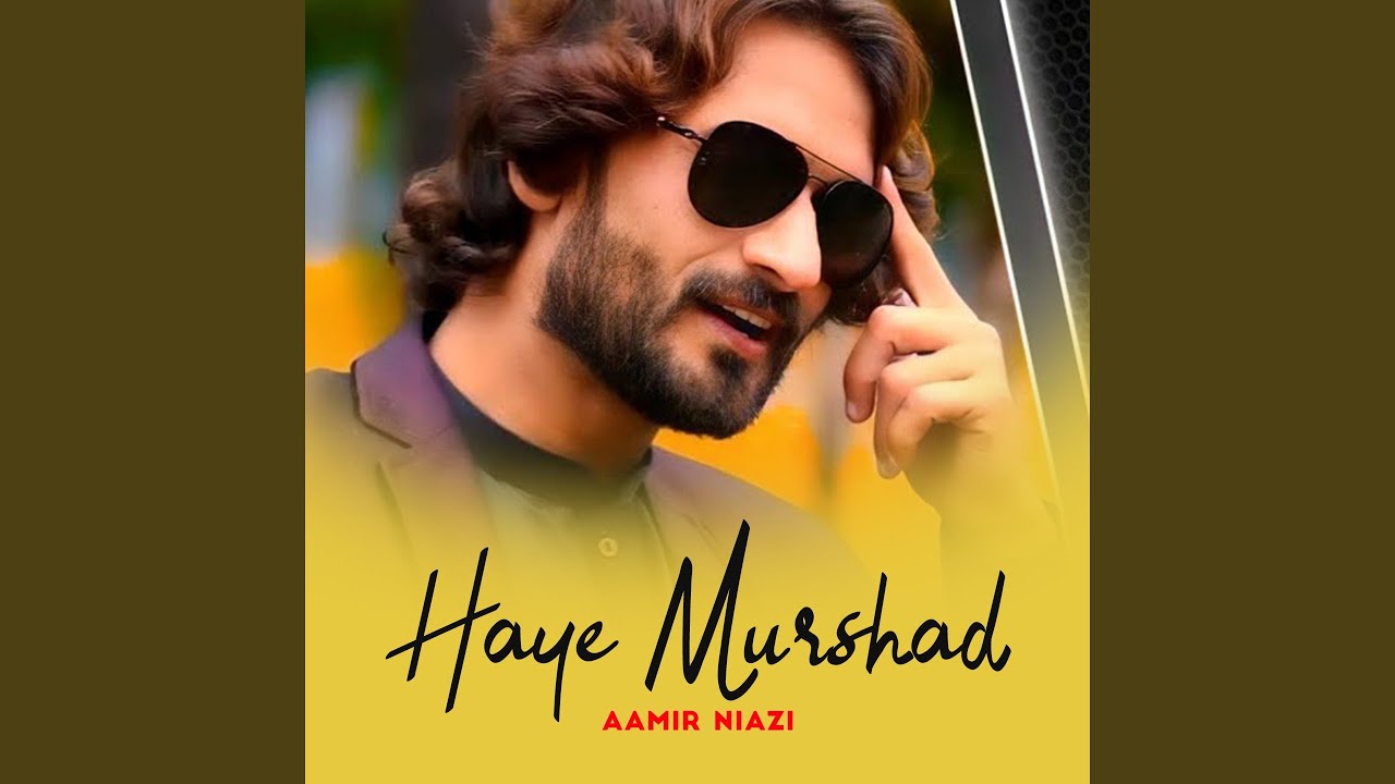 Haye Murshad