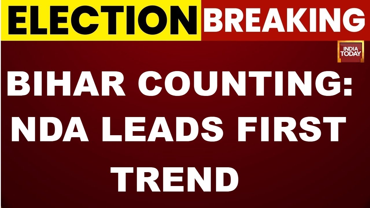 Bihar Election Vote Counting LIVE: First Trend | Who Win Bihar? | NDA Vs MAHAGATHBANDHAN | News Live