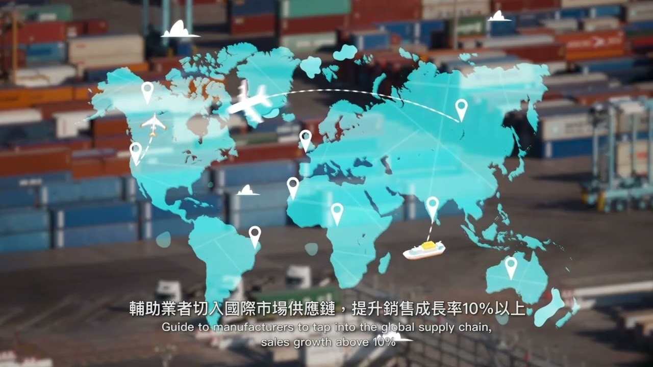 可信任性智慧排程系統