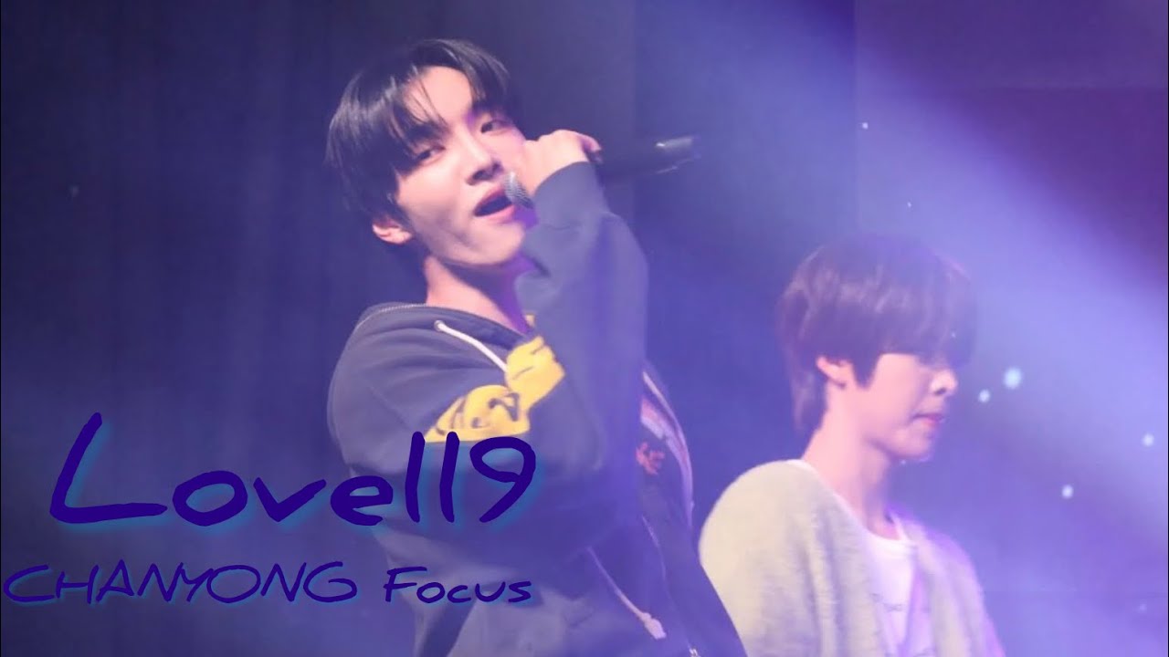 2026.2.21 OSAKA 2부 GENUS CHANYONGFocus RIIZE Love119 (cover)