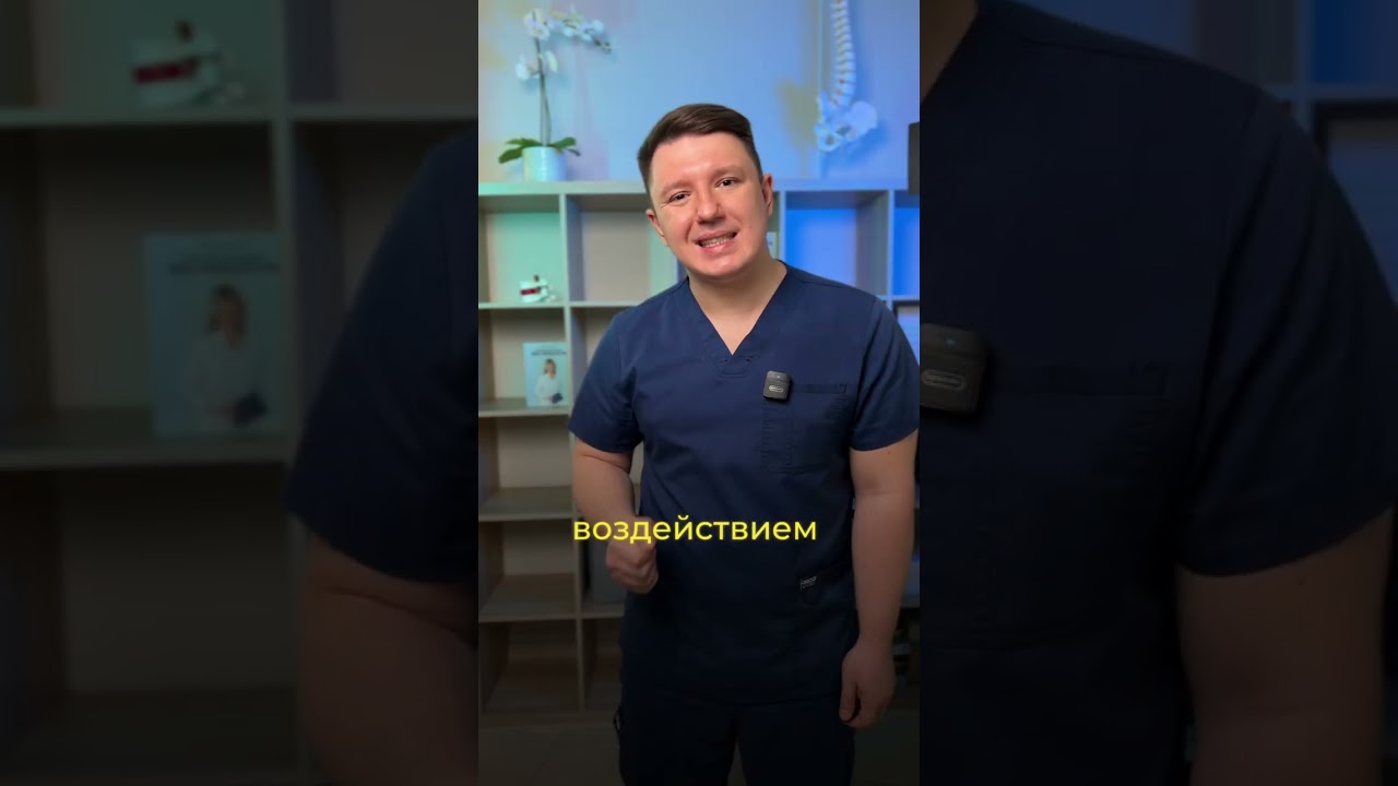 Вредные продукты для сосудов  #зож  #холестерин