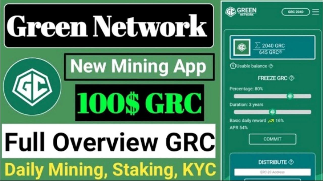 How to create Green Network mining app/ Green Network mining app per account kasy banaye.