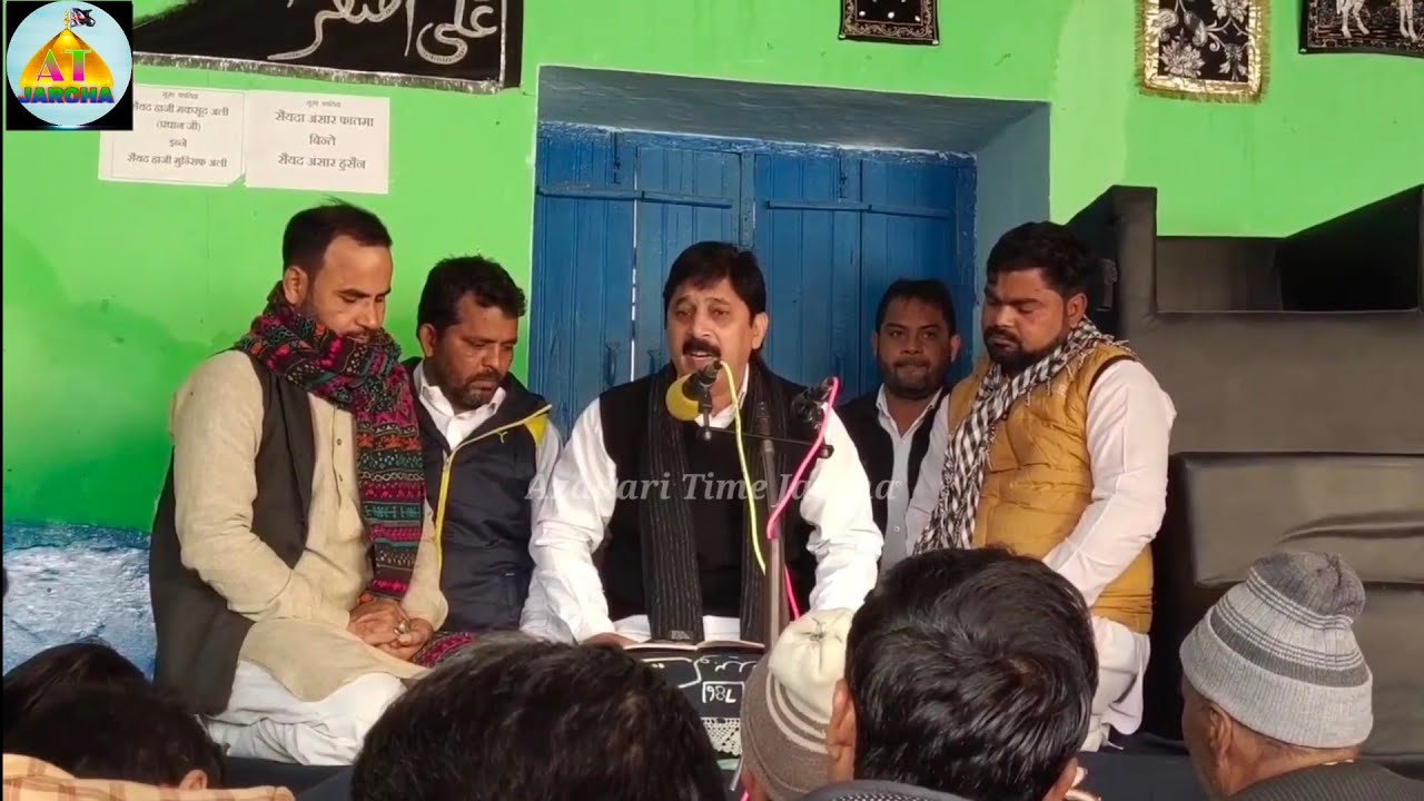 Ghar Lut Chuka Jo ran me Bine Butrab Ka | Soz o Marsiya | Salman Haider Cholasi