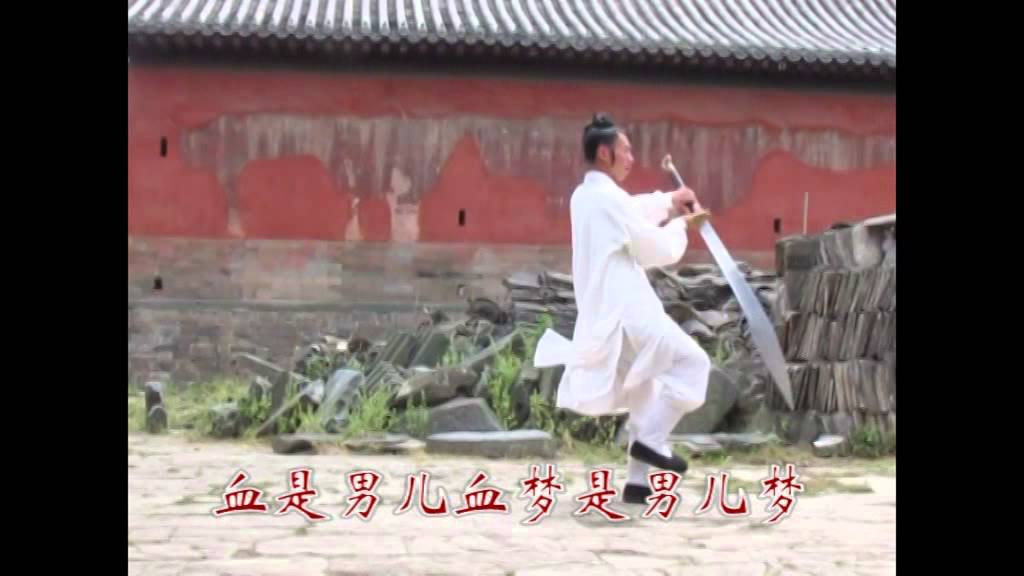 Chinese Wudang Kungfu Bagua Dao by Xiang Zishi