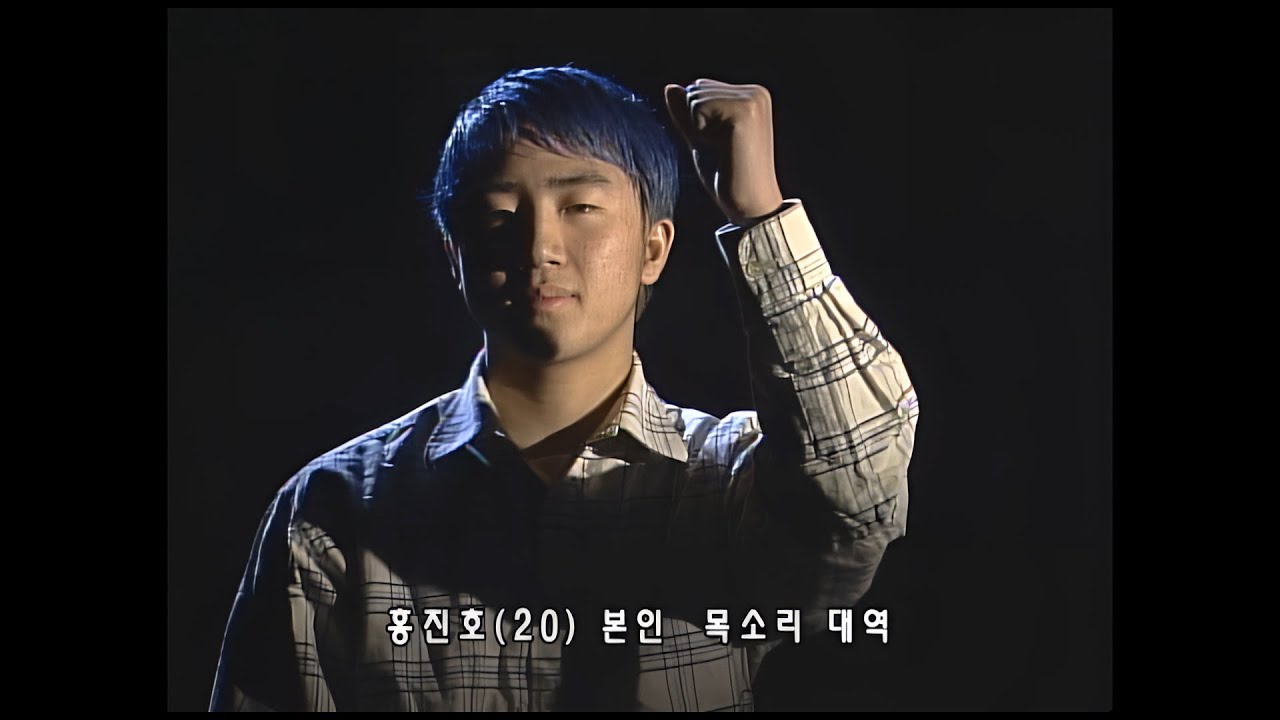 [고화질 단독 입수] 야 세르게이! 작은 고추의 매운 맛을 보여주마 폭풍저그 홍진호가 간다!