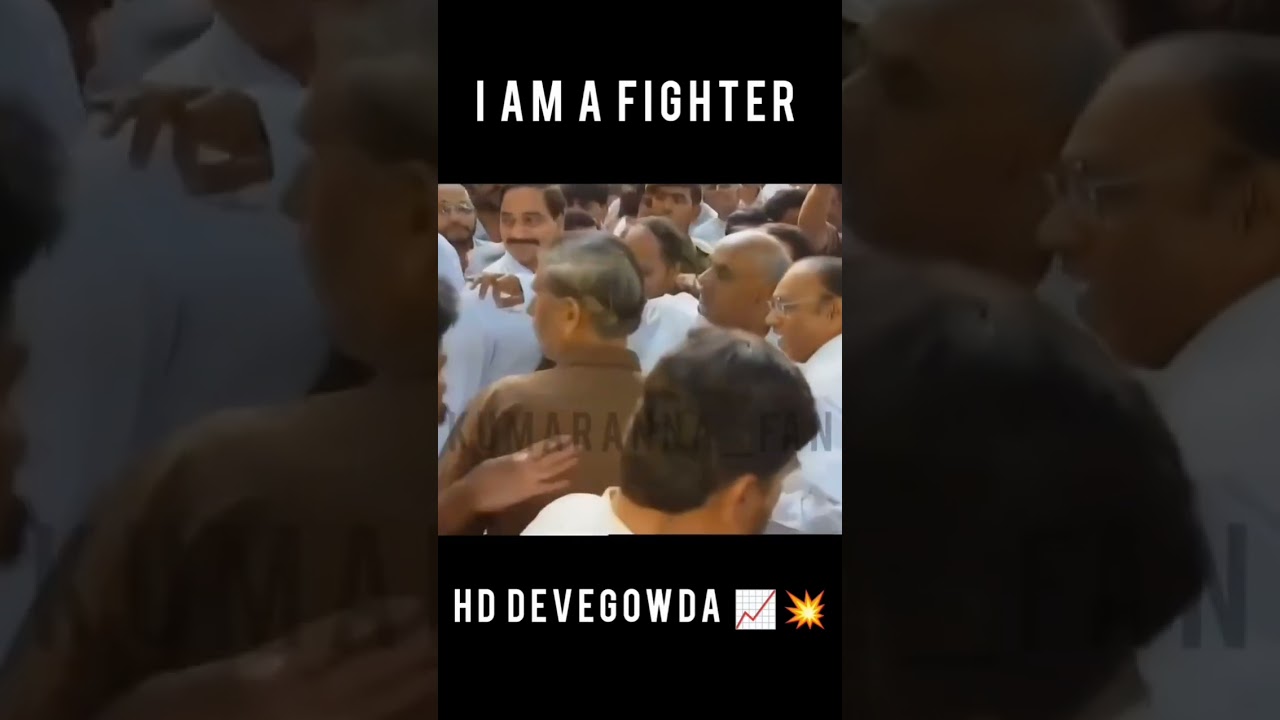 #hddevegowda #hdd #news #hdkumaraswamy #hdk #nikhil #nikhilkumaraswamy #mandya #jds #pmmodi #cm
