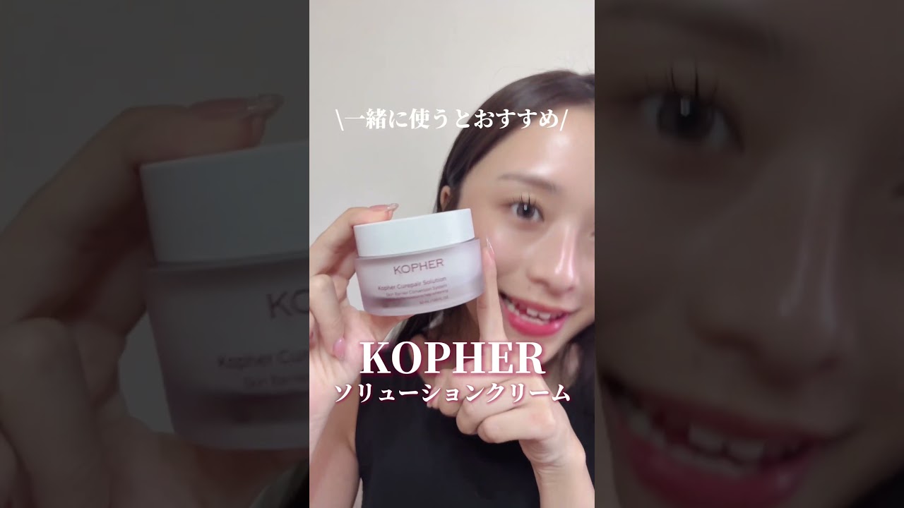 【大公開】毛穴すべっの秘密🤫