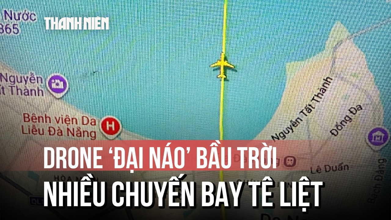 Drone 