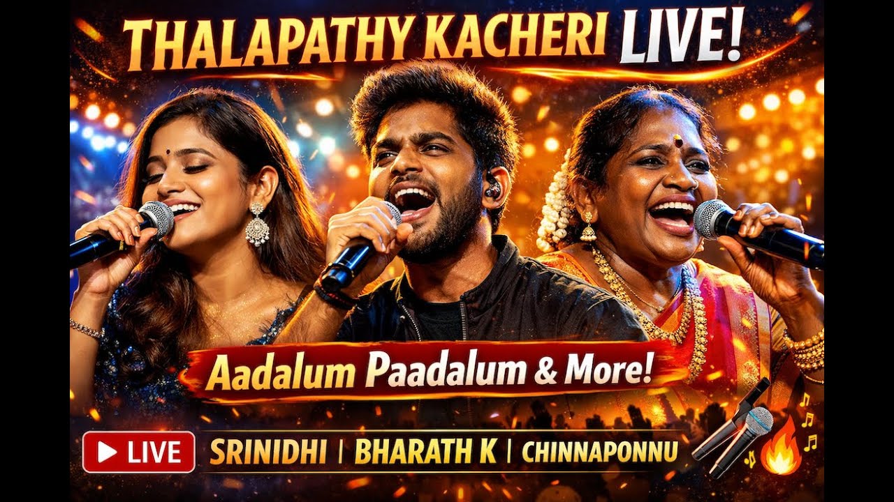 Super Singer Bharath K LIVE 🤯 | Thalapathy Kacheri & Aadalum Paadalum | Music Festival Magic ✨