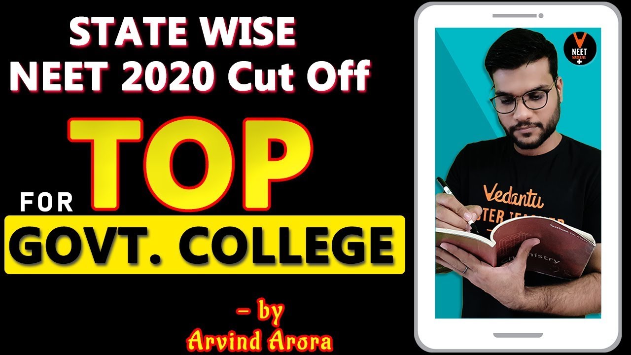 State Wise NEET 2020 Cut Off Marks For TOP GOVERNMENT MEDICAL COLLEGE  | NEET 2020 Preparation