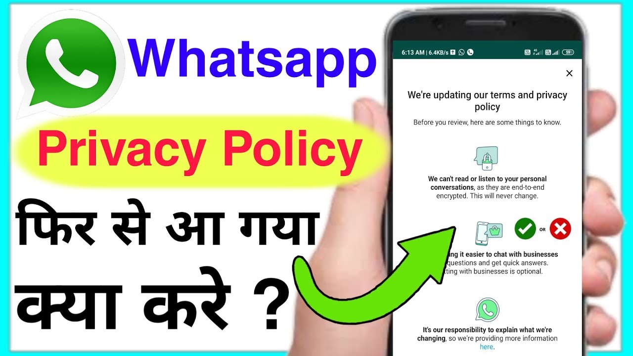 WhatsApp Privacy Policy New Update Again 2021 | What is WhatsApp Privacy Policy