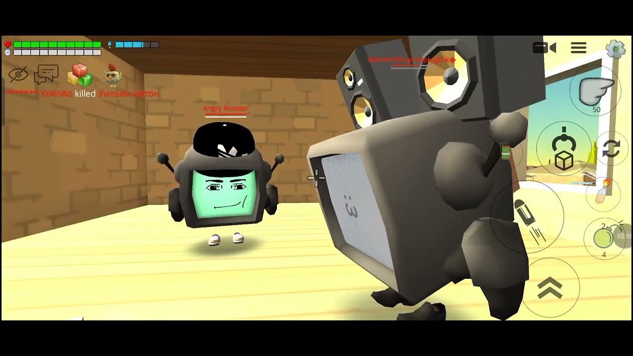 Jugando chiken gun XD