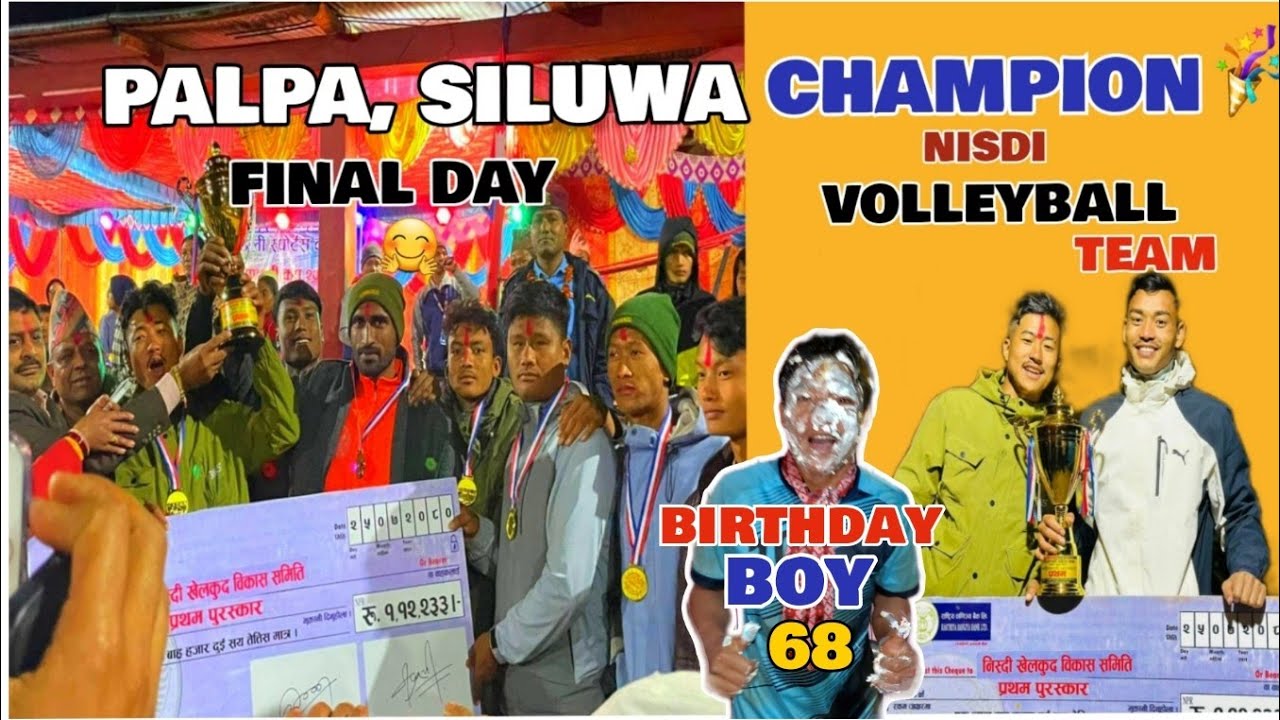 बिबस आले (68) काे 🎉🎁🎊 जन्म दिन र पाल्पा सिलुवा भलिबल फाइनल एउटै दिनमा मनाइयो है 🤗 ||@sunarivlog2692