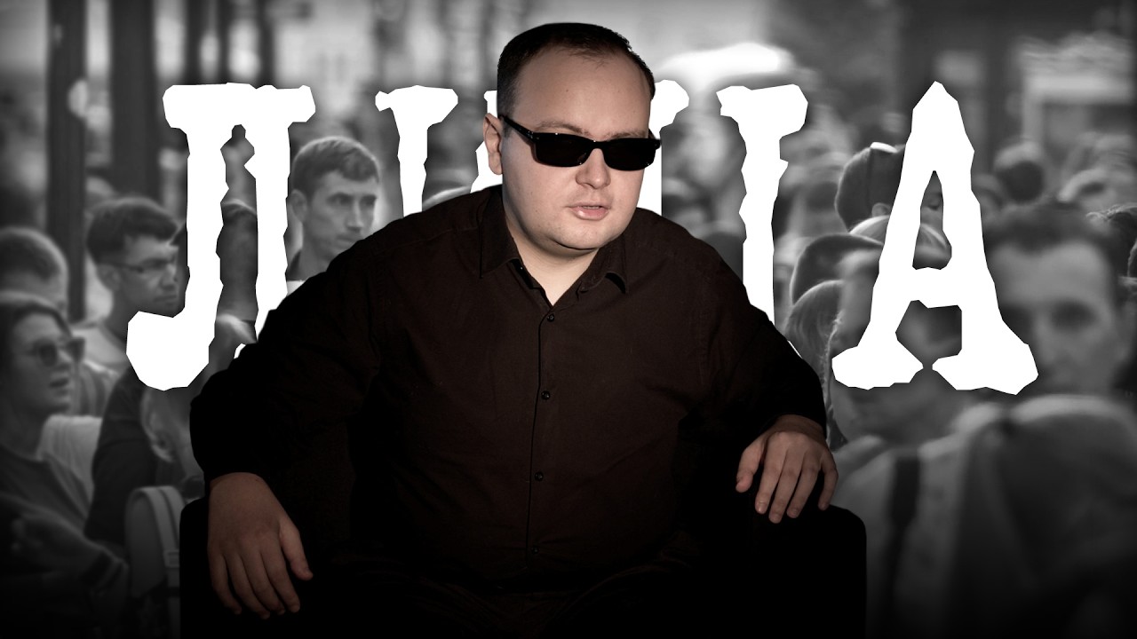 ЛИЦА - Данил Логинов, музыкант