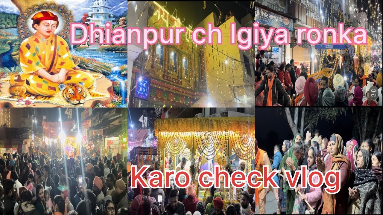 Batala to Shri Dhianpur Dham Paidalyatra Il Jai Shri Bawa Lal ji #bawalalji #viral #india 