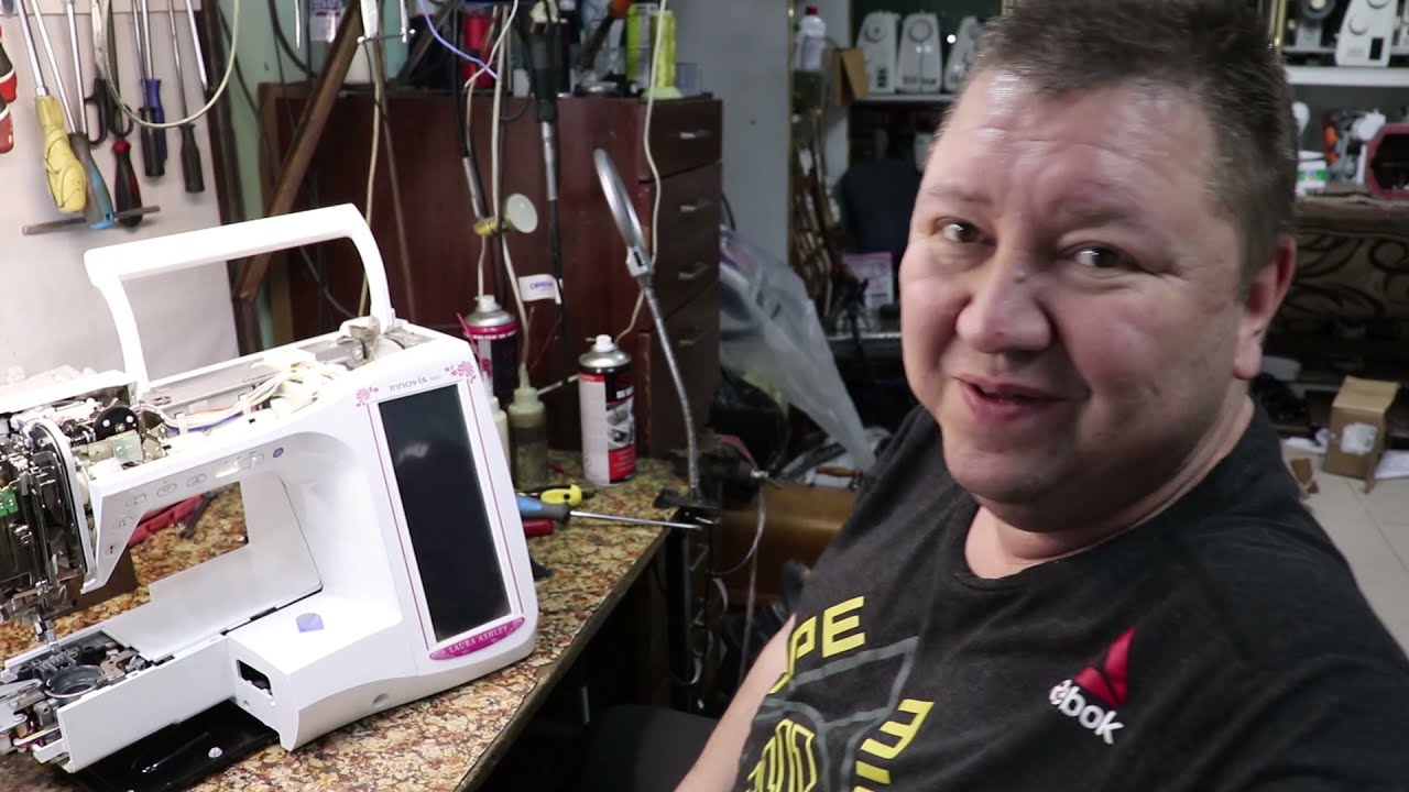 Brother Innov-Is 5000