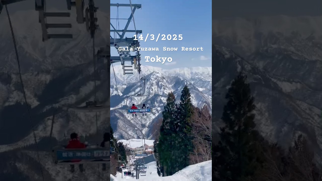 โตเกียว Gala Yuzawa Snow Resort Tokyo 