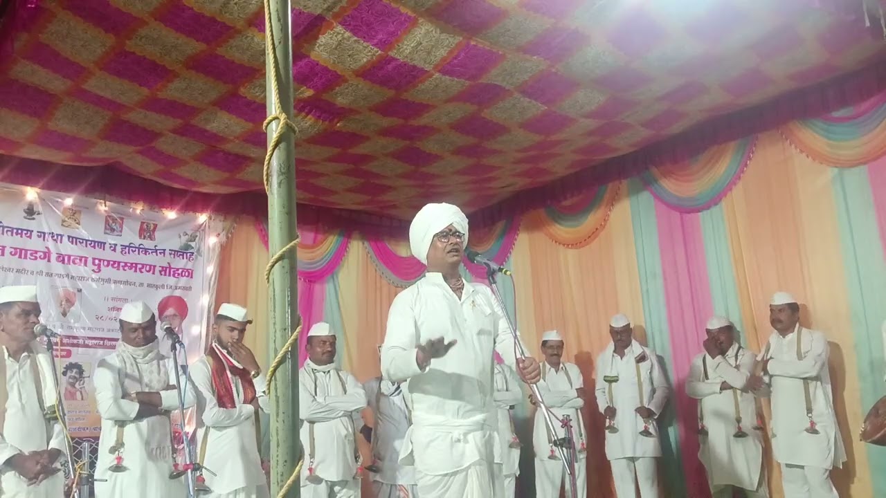 गुरुवर्य ह. भ.प. ज्ञानेश्वरजी महाराज वाघ यांची श्री क्षेत्र ऋणमोचण येथे किर्तन सेवा