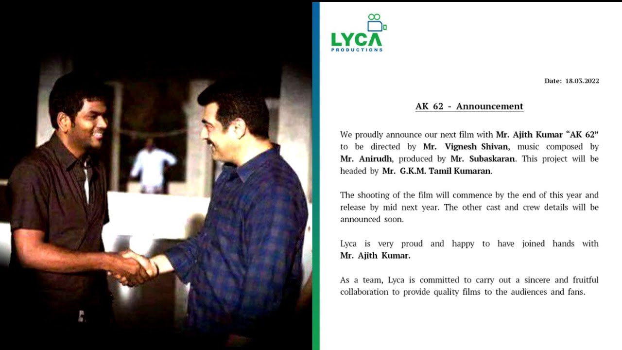 Ak 62 - official announcement|Ajithkumar|Vignesh shivan|Lyca production||Tamil kumaran|subasharan