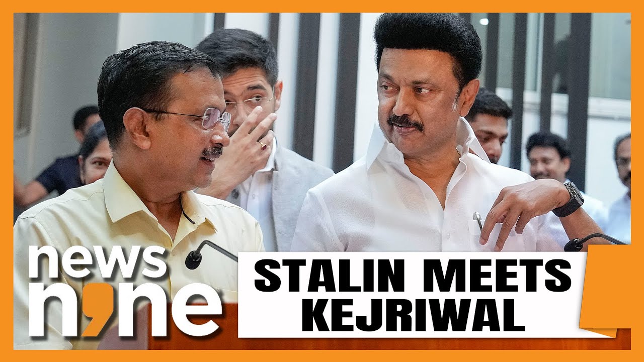 Delhi Ordinance Row | Arvind Kejriwal Meets MK Stalin in Chennai | News9