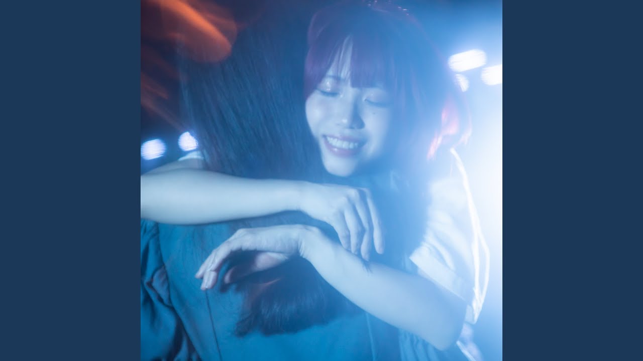 君の唄で生きていたい