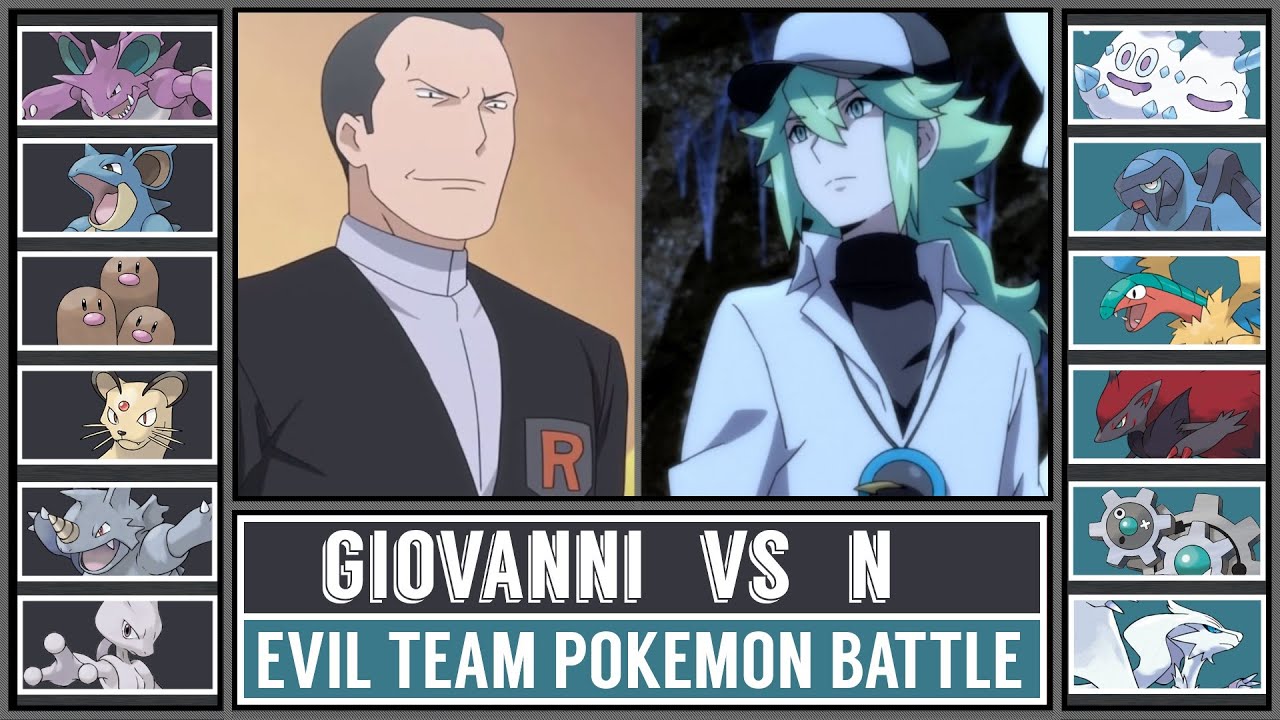 GIOVANNI vs N [Mewtwo vs Reshiram] | Pokémon Battle