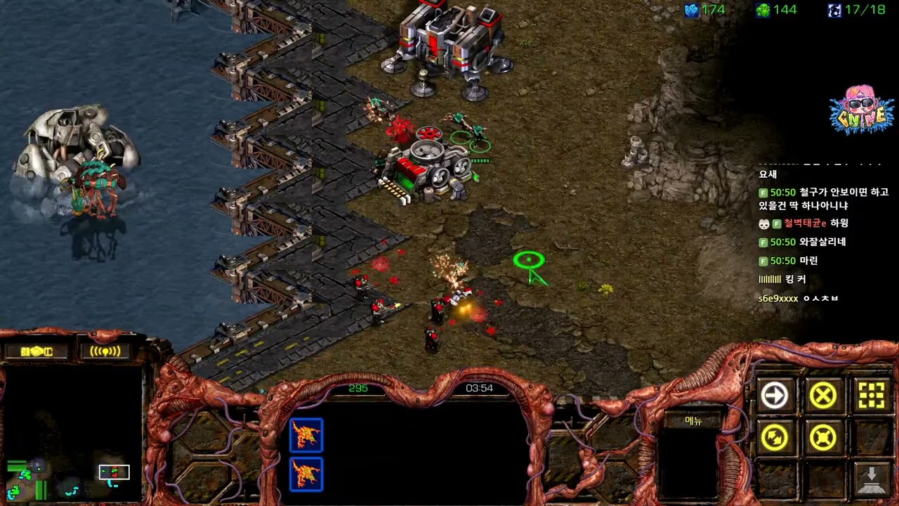 【8.1.25】 SC:R 1v1 (FPVOD) Soulkey (Z) vs Rush (T) 【Best of 3】