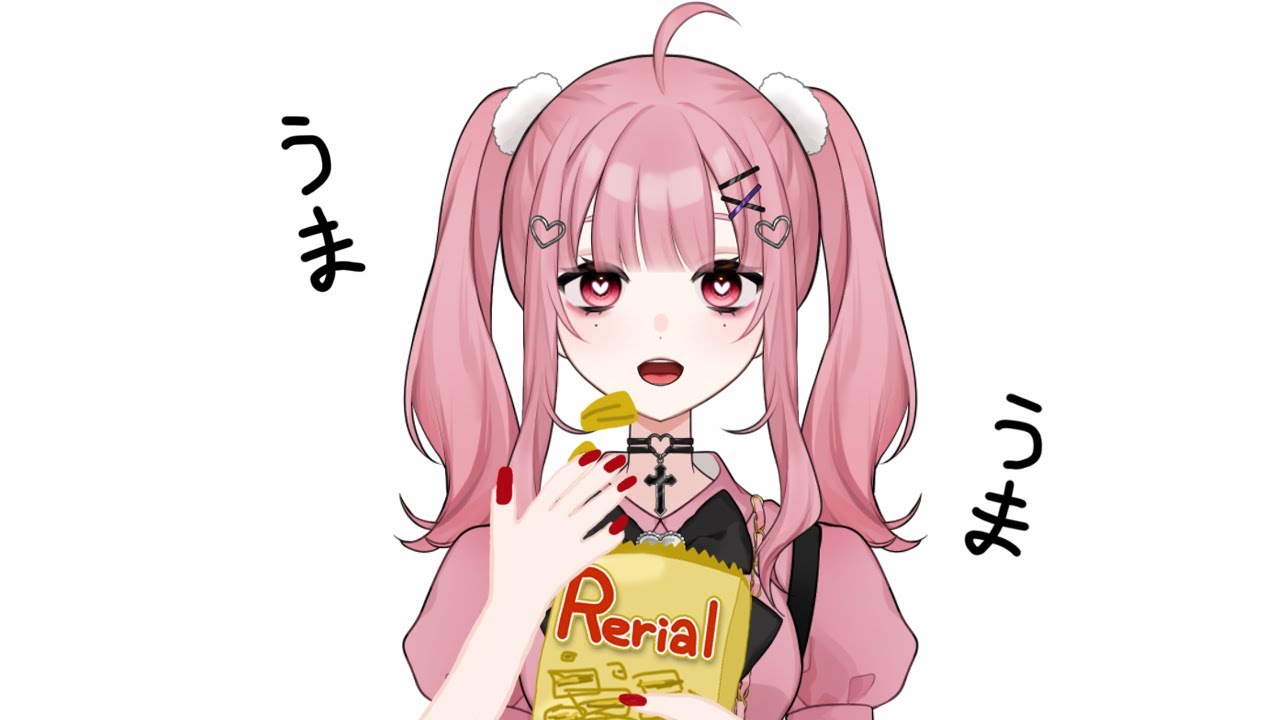 病んでるのでみんなから貰ったお菓子を食べる。【雑談】