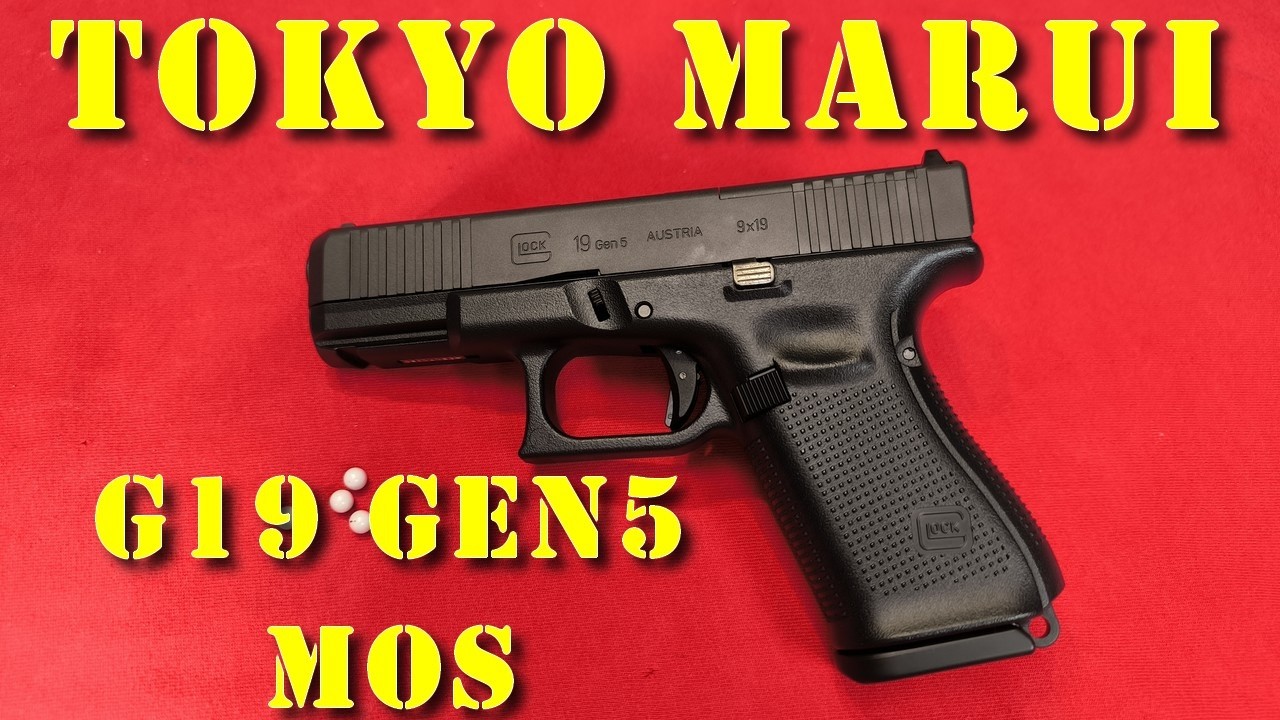 Airsoft - Tokyo Marui - Glock 19 GEN5 MOS (feat. DCI shield set) [ENG dub]