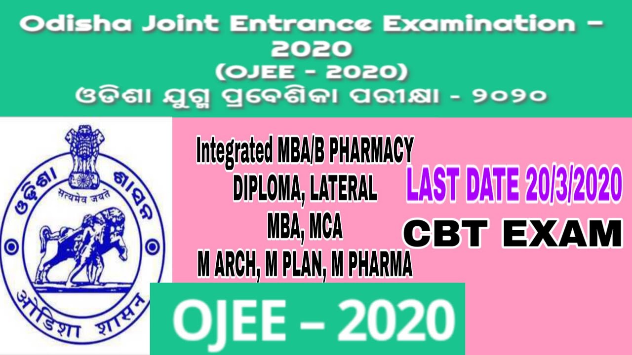 OJEE EXAM 2020 (ONLINE APPLY )