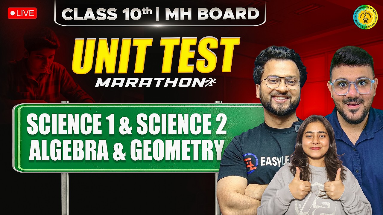 Class 10 Maths + Science Unit Test Revision LIVE | Maharashtra Board SSC 2027