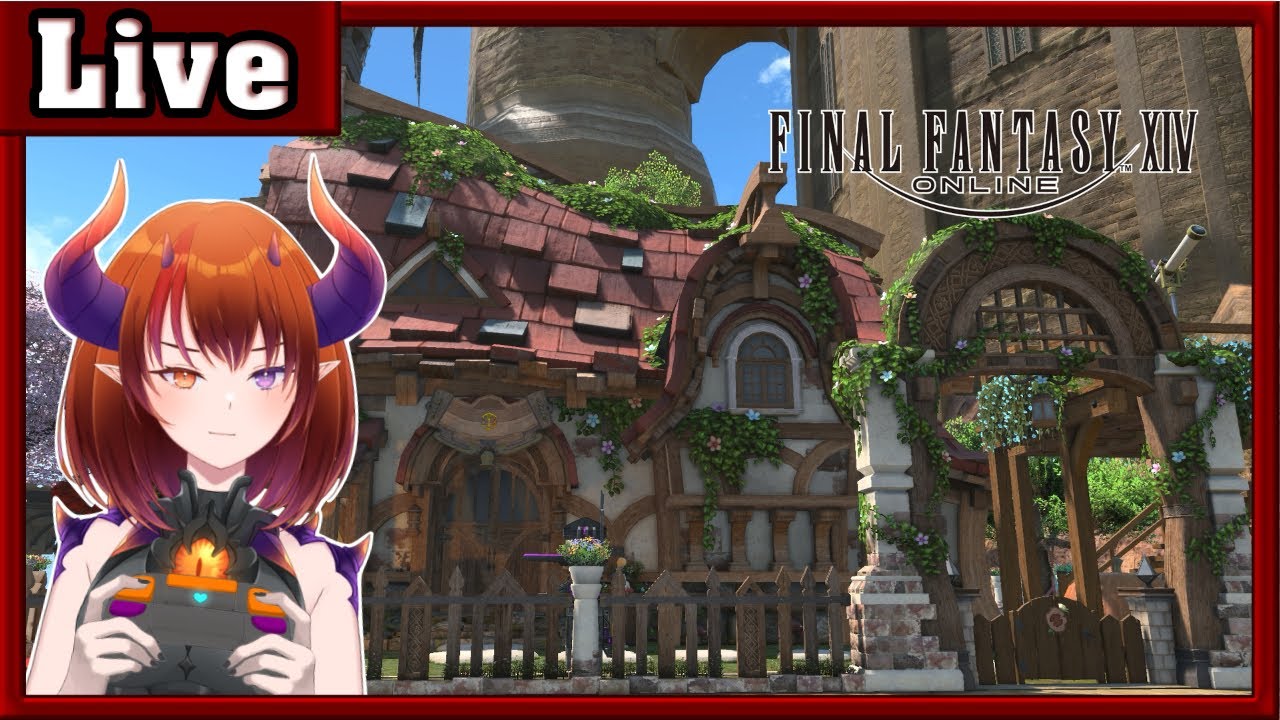 Dailies, Trails and stuffs - Final Fantasy XIV