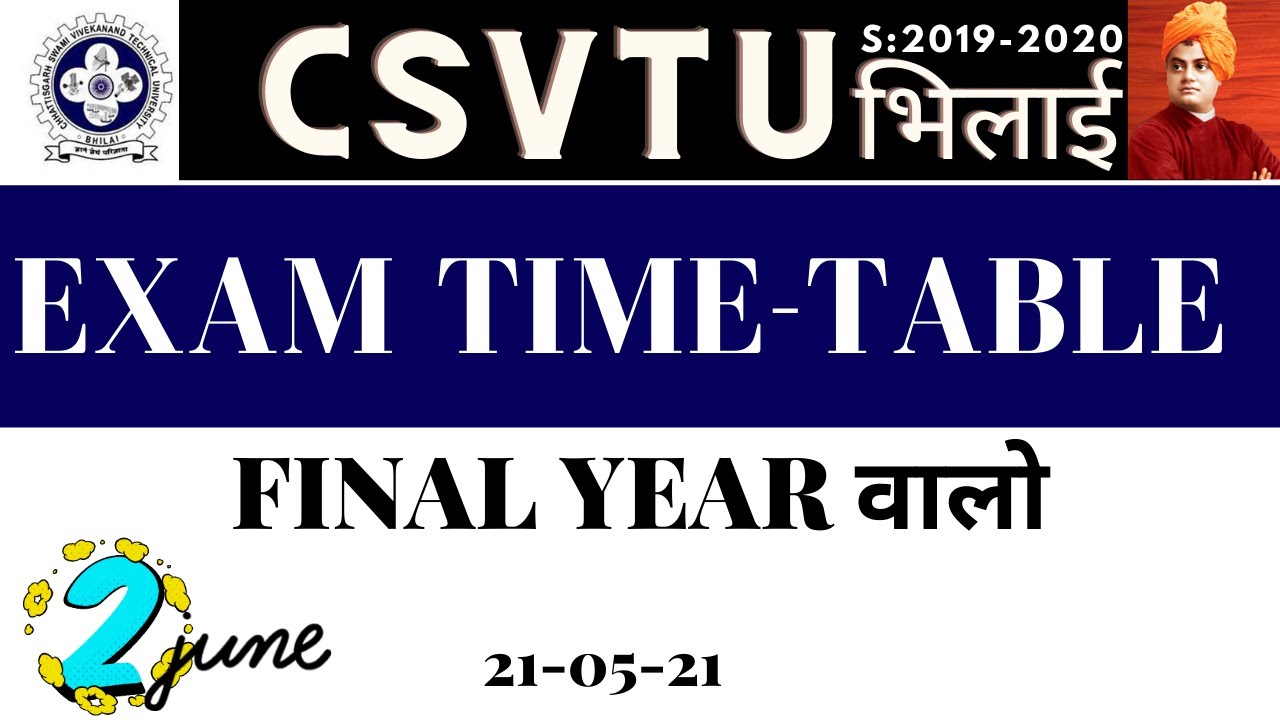 🔴⚫EXAM TIME-TABLE | CSVTU