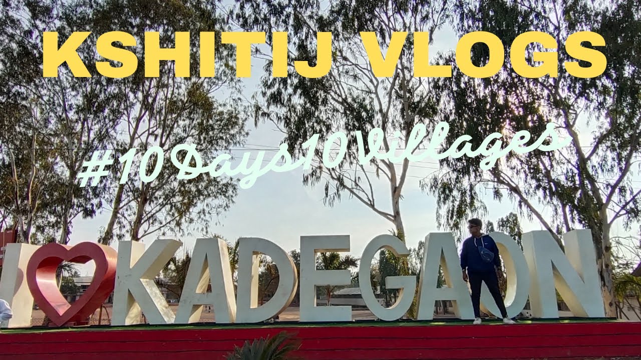 DONGARAI DEVI | KADEGAON | KADEPOOR | #10DAYS10VILLAGES | #marathivlog | KSHITIJ VLOGS