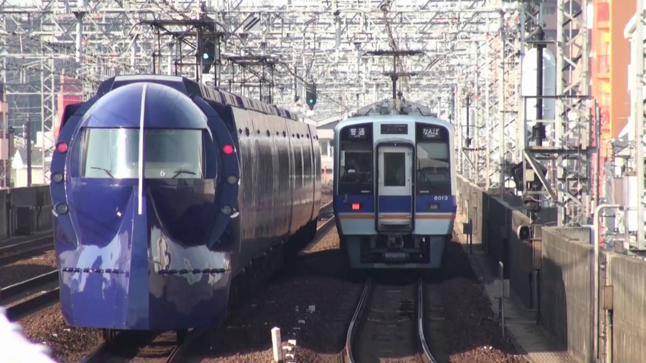 複々線をめぐってみよう関西大手民鉄5社編