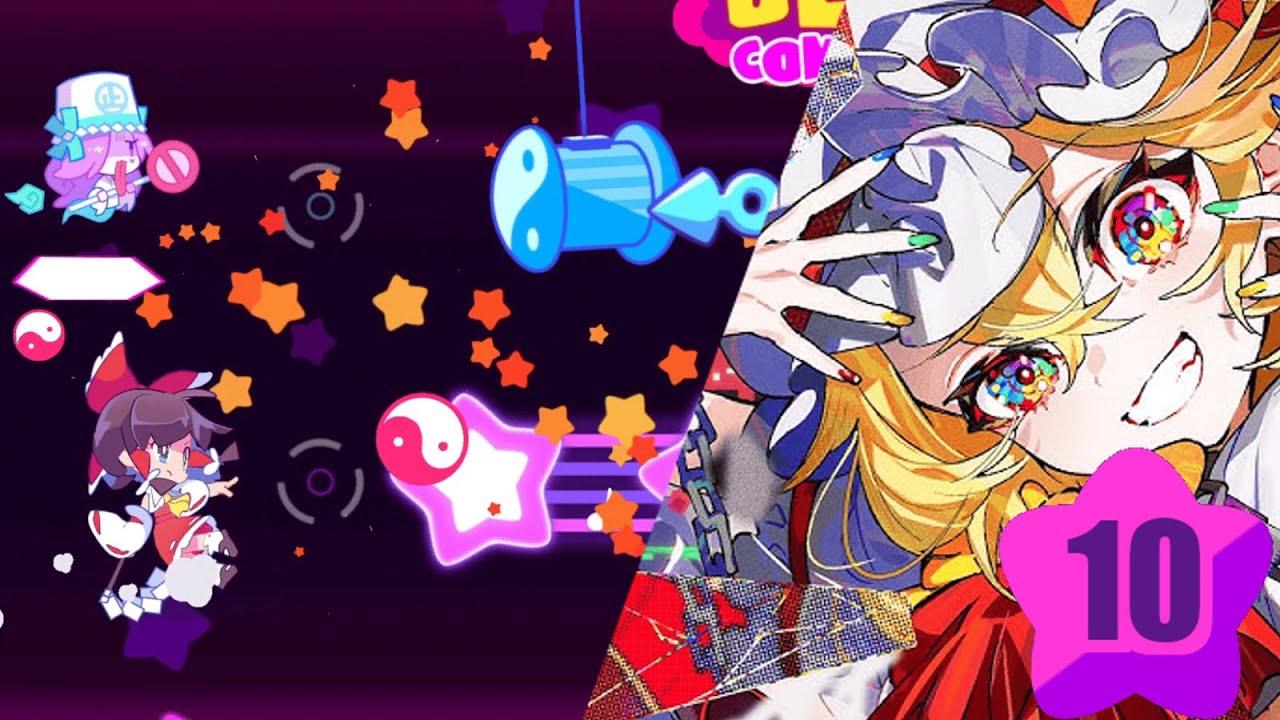 드디어 뮤대에 나온 전설의 그 곡 - 최종귀축 여동생 플랑도르 S All Perfect with Reimu【Muse Dash】