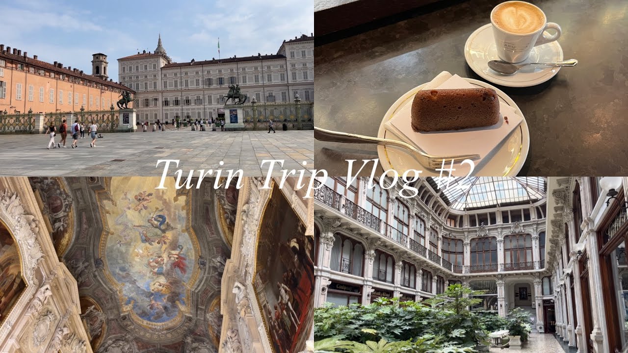 〈vlog〉イタリア🇮🇹トリノ旅行#2 トリノ王宮散策/イタリアの朝カフェ/Turin trip record🇮🇹