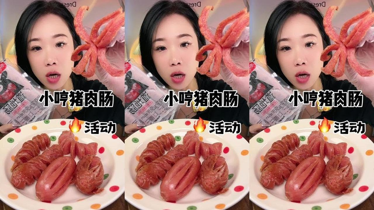 Xiao Heng Zhu Dao Di Cháng free gift ends. #Delicious #Office snack #Breakfast ideas