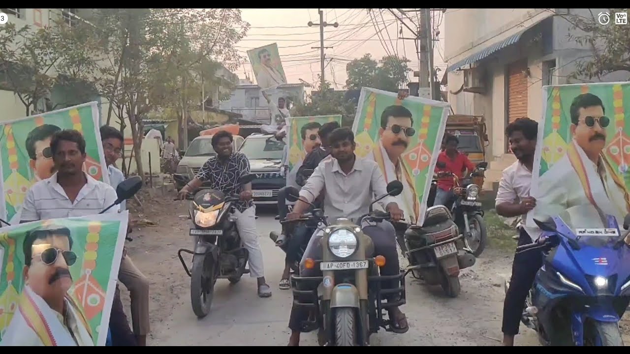 (VENKY)MAMA❤️#rally #celebrationdance #సంక్రాంతి🎊#danceమా మామయ్య కీ మేము ఇచ్చిన చిన్న  సర్ప్రైజ్ 🤩🕺 