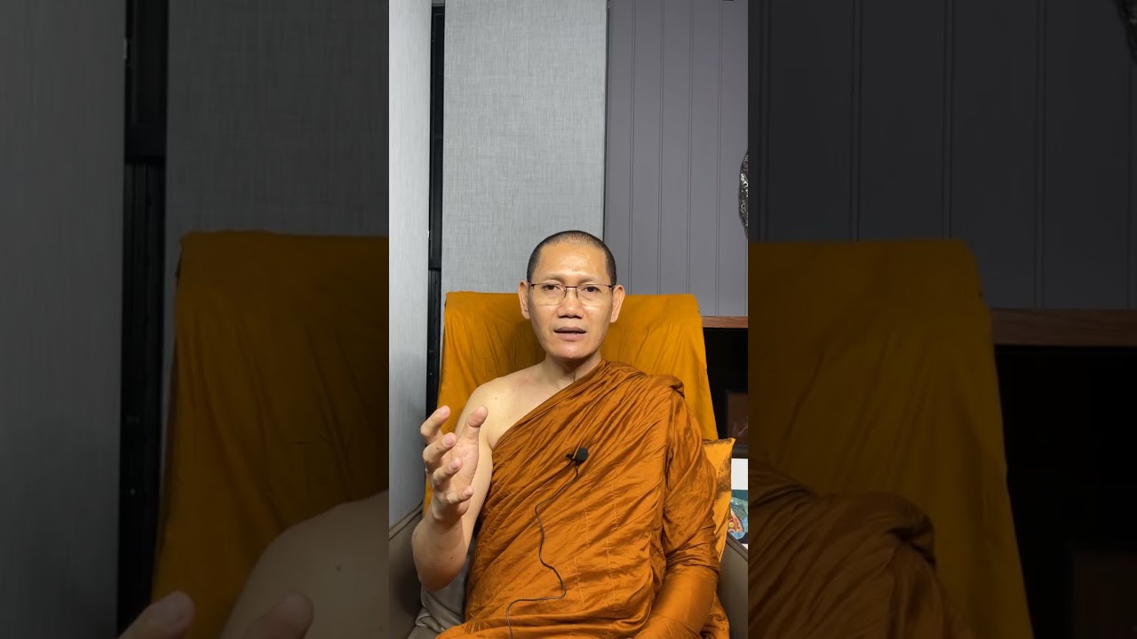 อธิบายฐานของจิต #พระอาจารย์ต้น #ธรรมนาวา #dhammanava 31ตค.2564