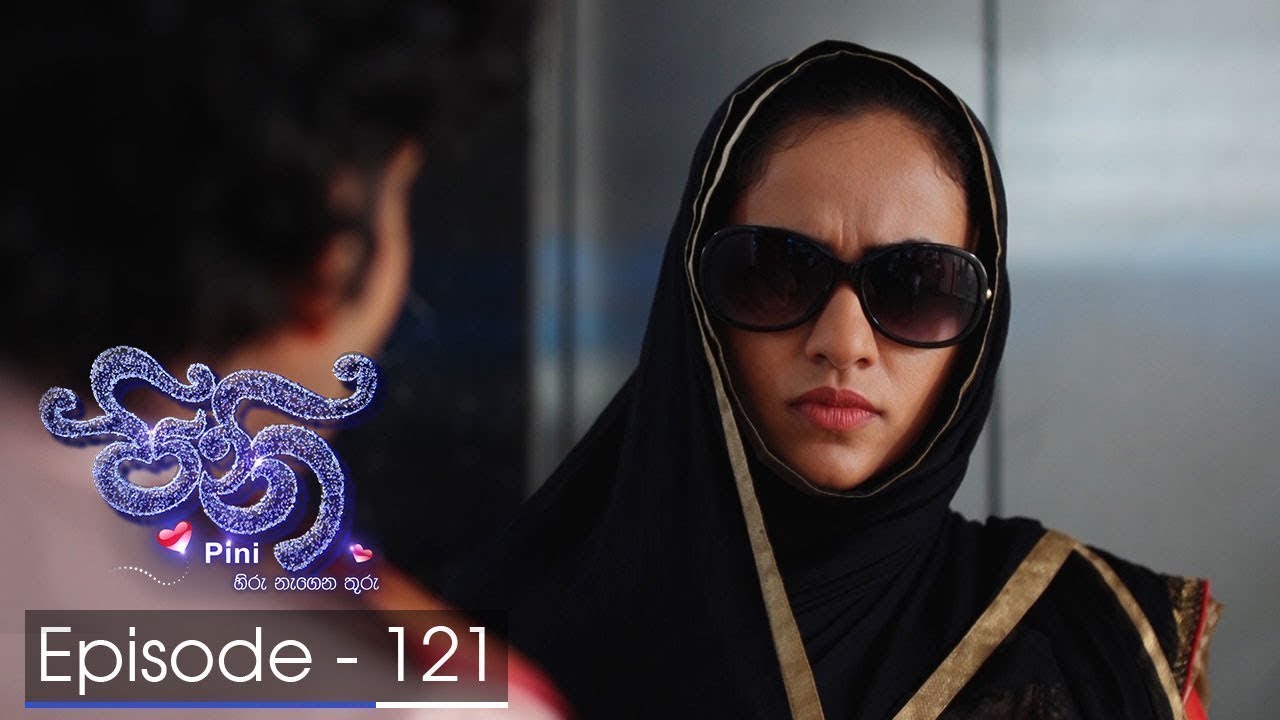 Pini | Episode 121 - (2018-02-06) | ITN