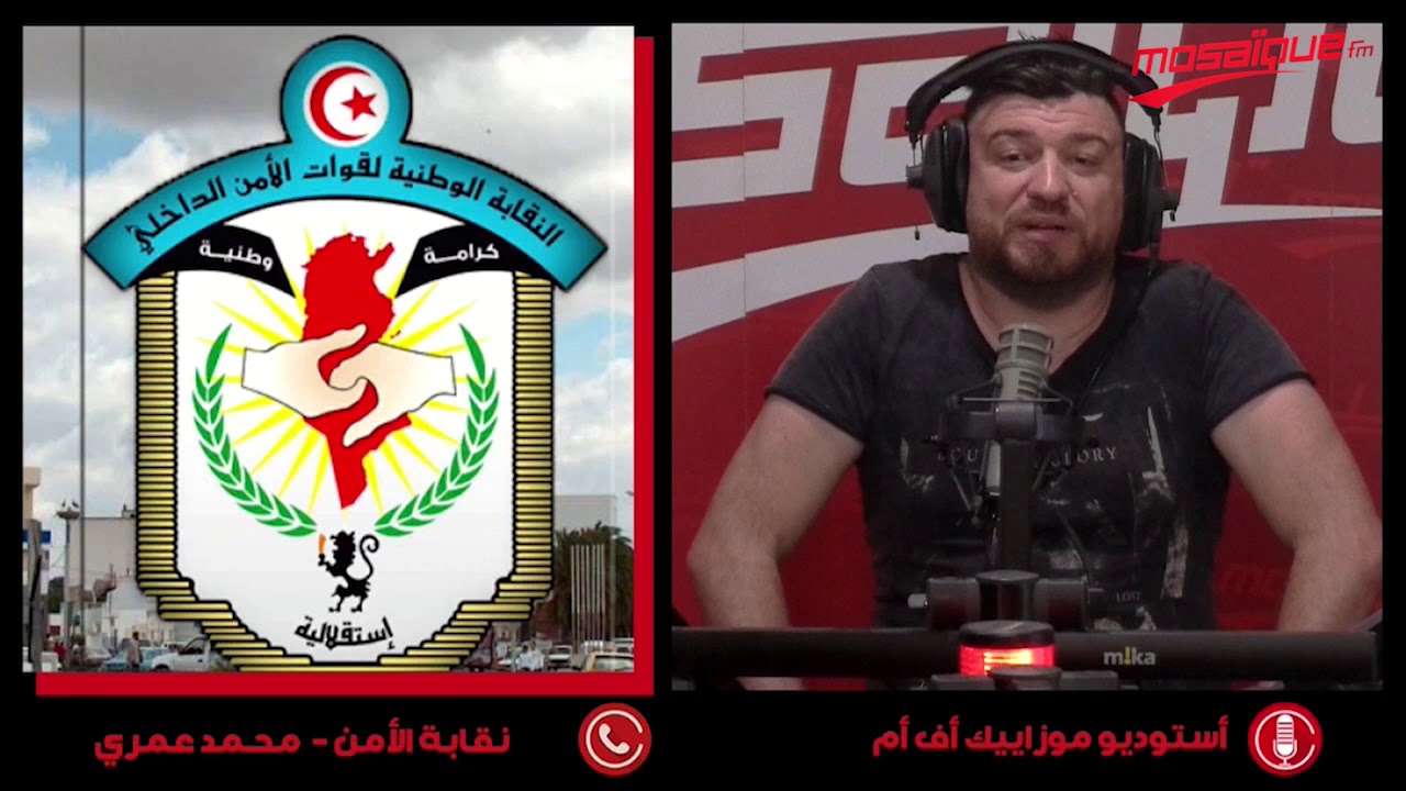 حادثة مهرجان سبيطلة: مغنيا الراب يوضحان ونقابة الأمن الداخلي تلجأ للقضاء