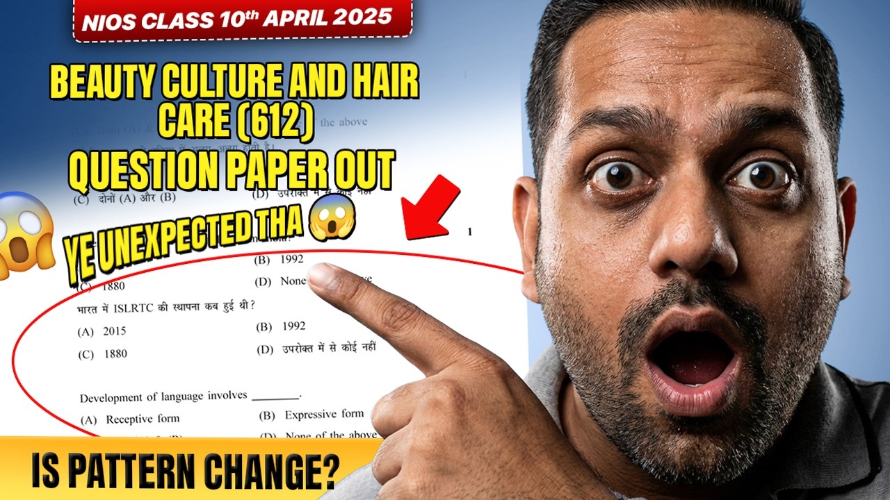 NIOS Class 10 Beauty Culture And Hair Care 612 Question Paper Answer PDF April 2025